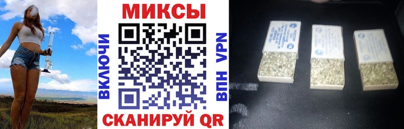 Бутират 99%  купить  сайты  Осинники 
