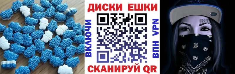 Ecstasy MDMA  магазин продажи наркотиков  Осинники 