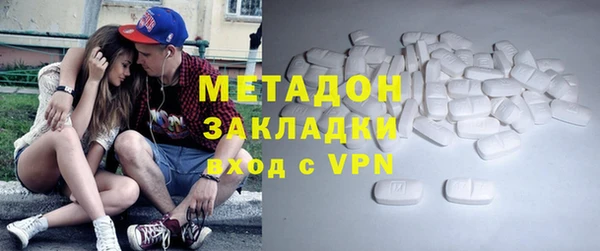 кристаллы Алзамай