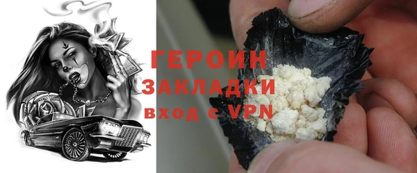 тгк Семилуки