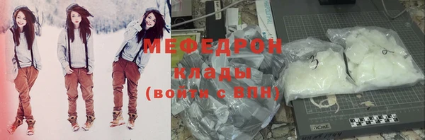 тгк Семилуки