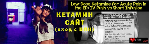 тгк Семилуки