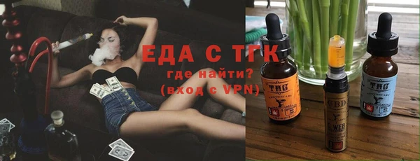 COCAINE Алексин