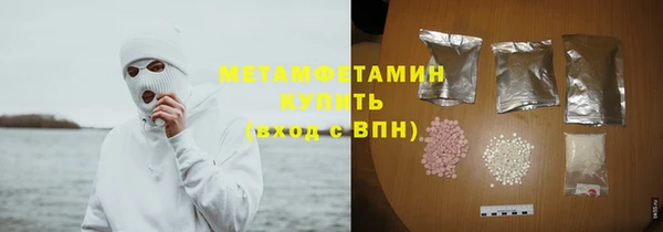 дурь Семикаракорск