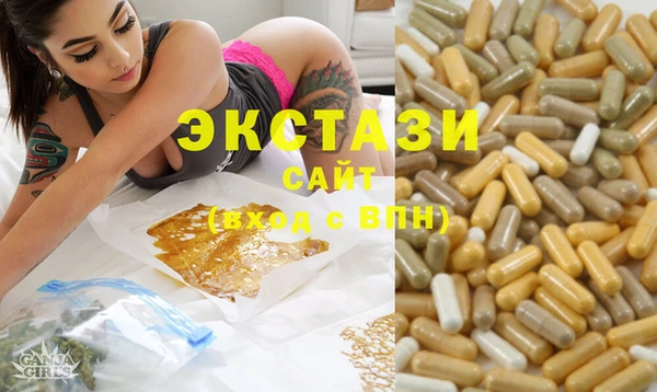 COCAINE Алексин