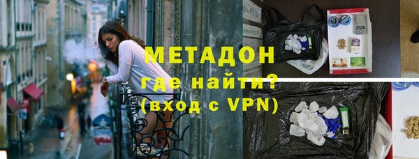 кристаллы Алзамай