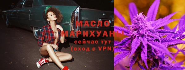 дурь Семикаракорск