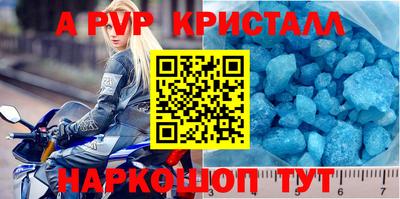 jwh Кандалакша