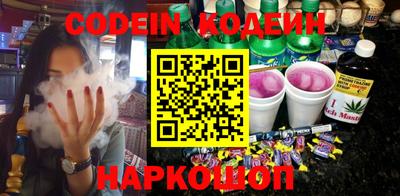 mdpv Камышлов