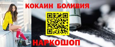винт Канаш