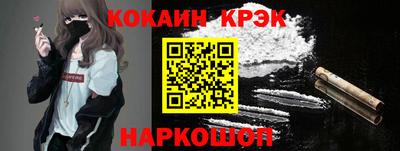 jwh Кандалакша
