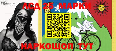 jwh Кандалакша