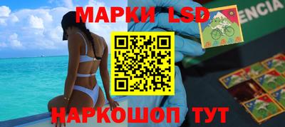 mdpv Камышлов