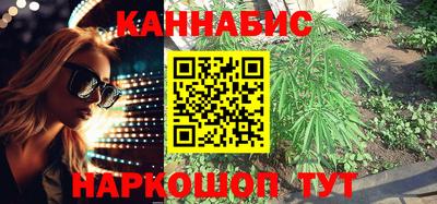 винт Канаш