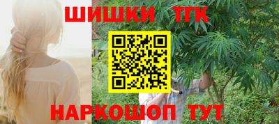 jwh Кандалакша
