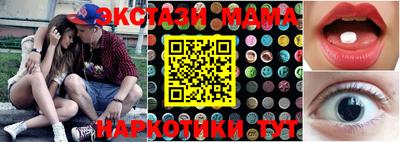 ALPHA PVP Ярославль