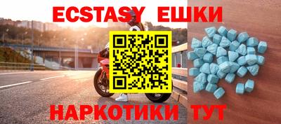 mdpv Камышлов