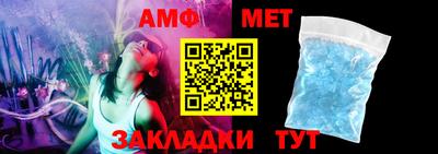 mdpv Камышлов
