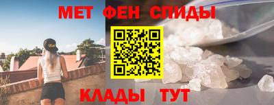 jwh Кандалакша