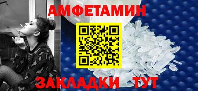 jwh Кандалакша