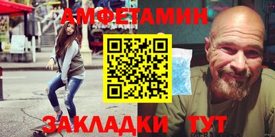 jwh Кандалакша