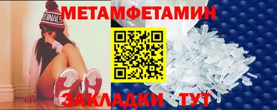 mdpv Камышлов