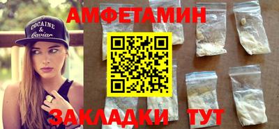 винт Канаш