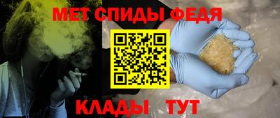 jwh Кандалакша