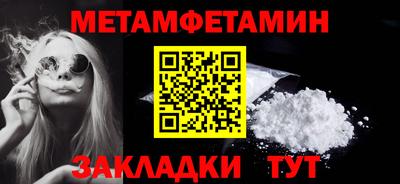 jwh Кандалакша