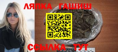 jwh Кандалакша