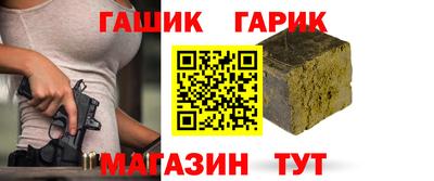 jwh Кандалакша