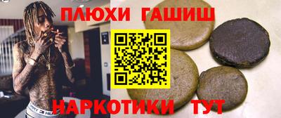 jwh Кандалакша