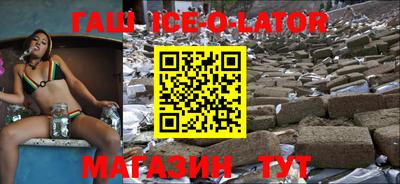 mdpv Камышлов