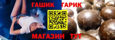 jwh Кандалакша
