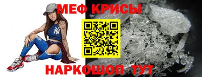 jwh Кандалакша