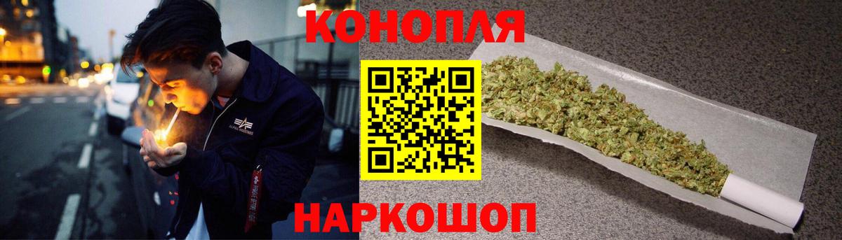 Осинники  Шишки марихуана индика  Вход с VPN  Бошки марихуана Amnesia  Конопля тримм 